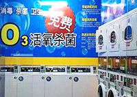 加盟商展示 加盟商展示