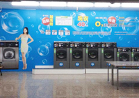 加盟商展示 加盟商展示