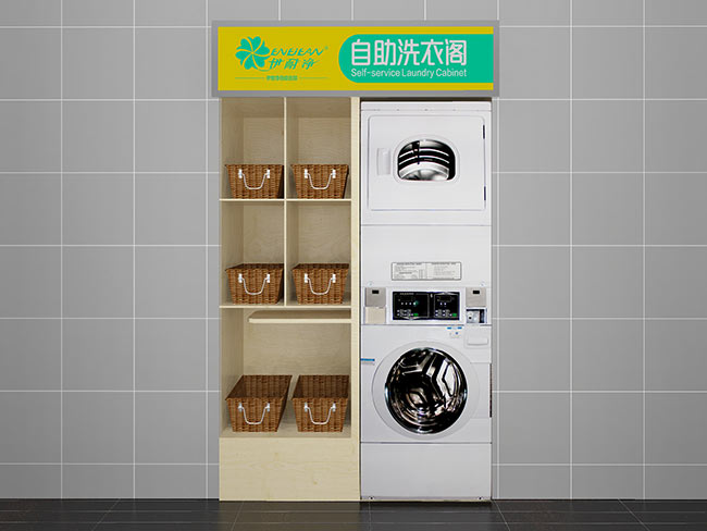 經營自助洗衣閣如何做好成本控制?